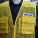 한성건업