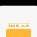 안타이 이미지