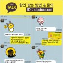 한옥모텔 이미지