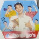 베스트피자 | 도미노피자 베스트콰트로 후기🍕인기 피자 4종을 한 판에