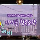 맘스협동조합 이미지