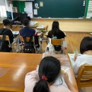 창녕성산초등학교 이미지