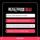 경대연합의원 이미지