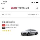 H1311 이미지