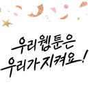 주식회사 레진엔터테인먼트 이미지