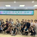 건강체조 이미지