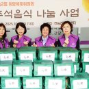 지에스(GS)25 전농삼성 이미지