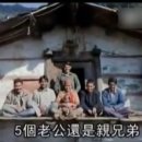 친형제 아시아투데이