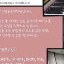 모스기타스튜디오