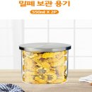 엔케이푸드 쇼핑하우