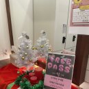 [가산디지털단지역] 에르모 크라이오 테라피 붓기, 부종, 다이어트 관리 솔직한 후기