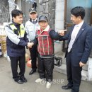 금학지구대 이미지