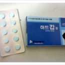 연지약국 이미지