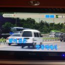 광주금영전자