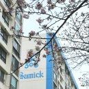 달록비치 이미지