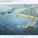 번지농장1번 Daum카페