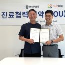 이른비한방병원 이미지