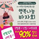 장애인복지관 주차장 네이버블로그