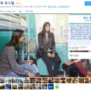 가나호스텔 이미지