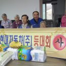 쉴만한물가요양원