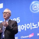 [조선비즈 대학생 서포터즈 7기] 2025 헬스케어이노베이션포럼 | 포럼 후기 |