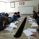 수원시 영통구 느티나무 (주)경기 타임스