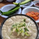 36식자재 | 들깨 맛있는데 양적네!? 36년 된 서울 3대 삼계탕 &#39;원조호수삼계탕&#39; 내돈내산 후기