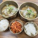청년곰탕 | 천안 두정동 5900 가성비 맛집 &lt;담은곰탕&gt; 맑은 돼지곰탕 단일메뉴