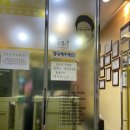 다나이비인후과의원 이미지