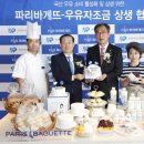 ㈜행복한까페 이미지