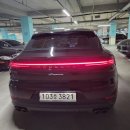 성주카서비스 이미지