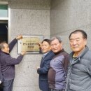 반도유보라아파트 경로당 이미지