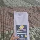 공감로스팅팩토리 | 광산구 맛집 카페 가비로스팅 머신수리 원두납품 전문