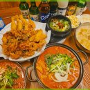 최고옛날통닭 이미지