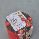 11500-20-01-102 | [공지] 다이소 방울토마토 재배세트 후기(102일간의 기록)