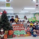 고산어린이집 이미지