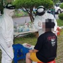 옥천보건지소 이미지