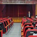 군포교육청 이미지