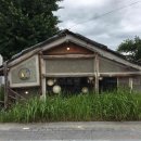 백제비료(주) 부여지점 이미지