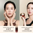 하나로씨엔씨 이미지