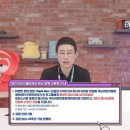 넥슨코리아(주) 이미지