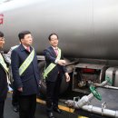 대양가스충전소 이미지