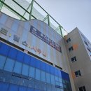 대구솔벤현수막