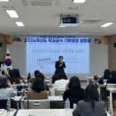 김천학생문화예술센터 이미지