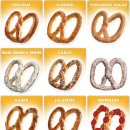 앤티앤스프레즐 이미지