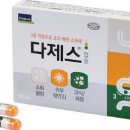 임상약국 이미지