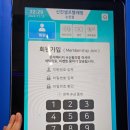 신진세탁소 이미지