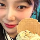 조이아이스크림 이미지
