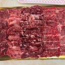 솔향정육점