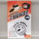 경희수약국 이미지